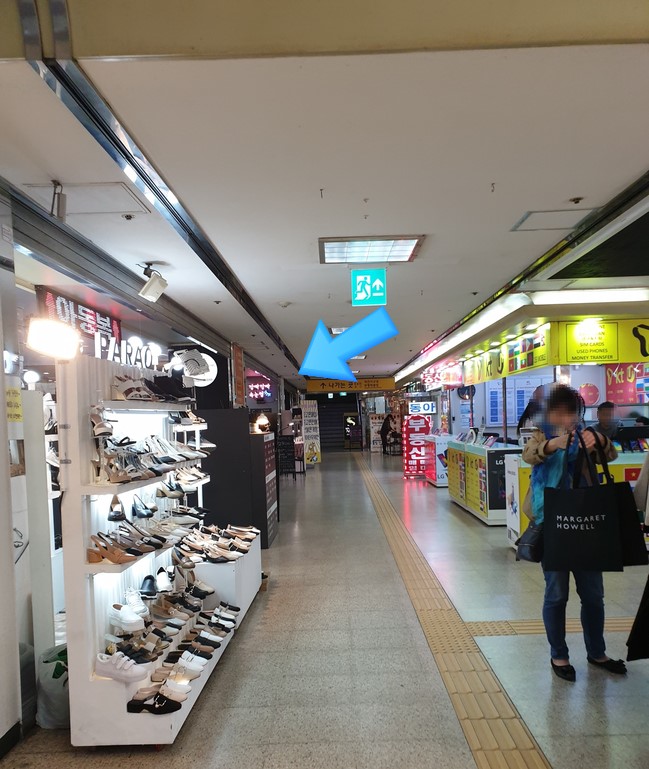 새롬살롱 이미지