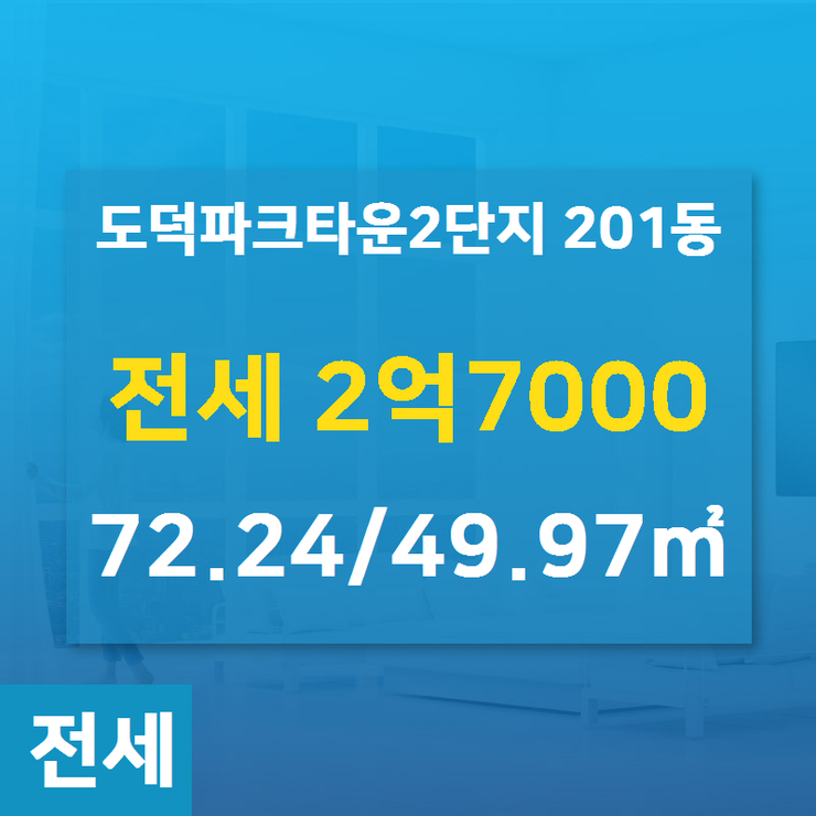 이레파크 이미지