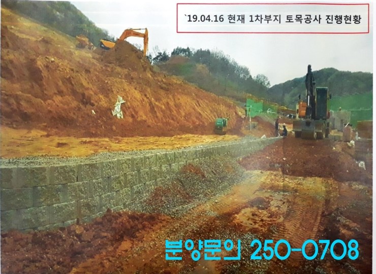 운주사주유소 이미지