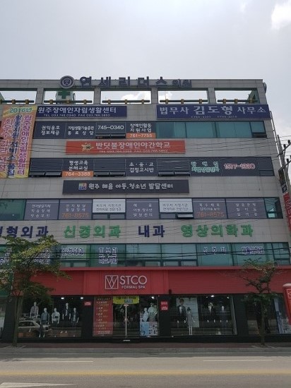 법무사김도형사무소 이미지