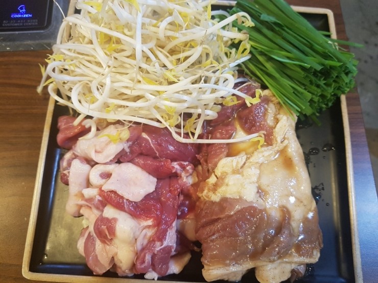 돌아온놀부네 이미지