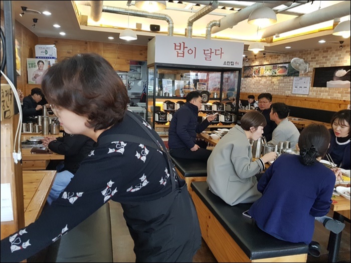 소란집 이미지