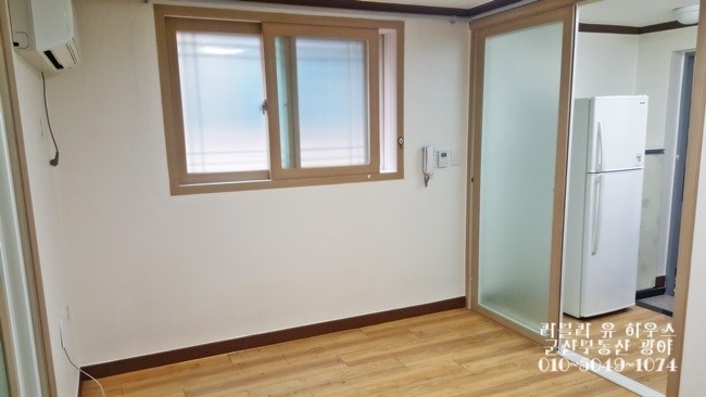 수송동마트 이미지