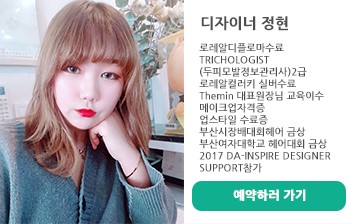 당감역 이미지