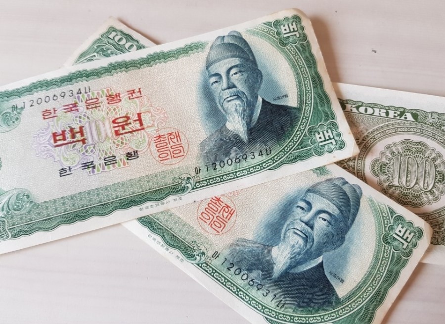 백*원 이미지