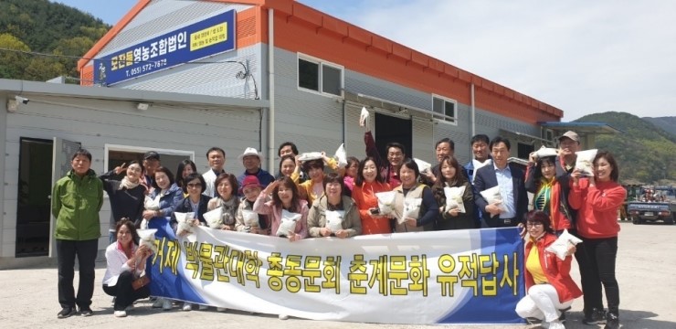 모잔들영농조합법인 이미지