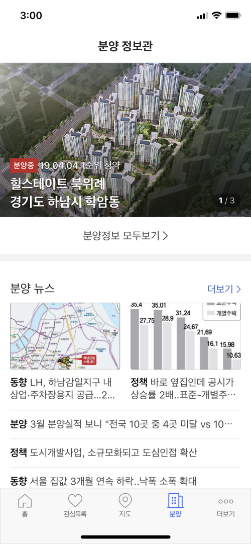 디사이트 이미지