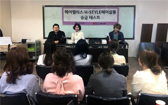 H style 헤어살롱 이미지
