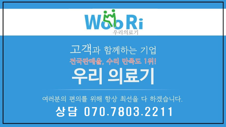 대성중고타이어 이미지