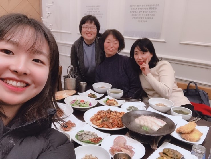행복한한끼 이미지