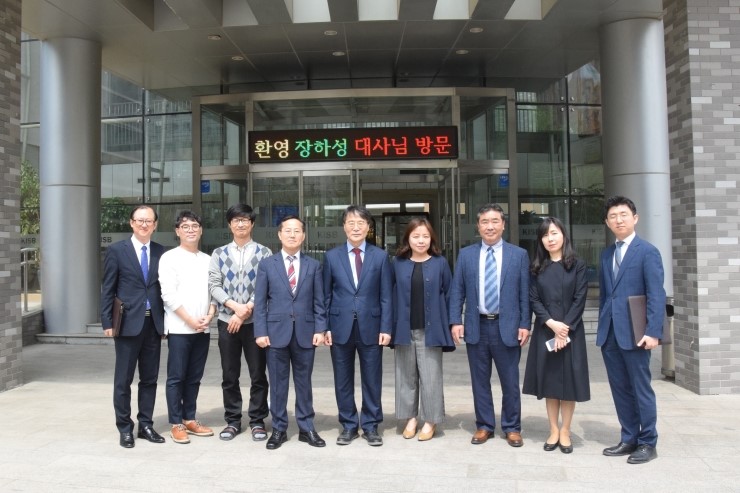 한국국제학교 이미지