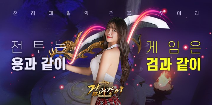 에스제이모바일 이미지