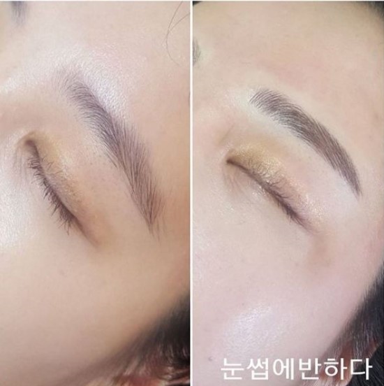 눈썹에반하다 이미지