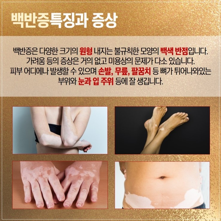 이주봉피부과의원 이미지