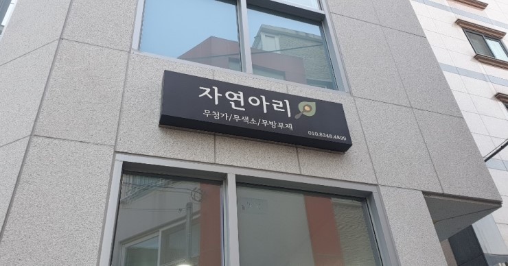 킨더아리 이미지