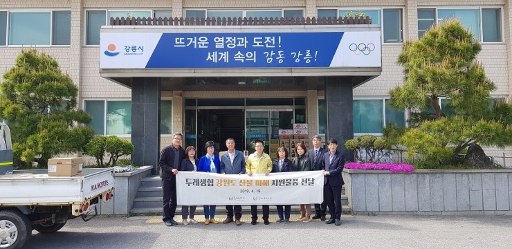 두레소비자생활협동조합연합회 이미지