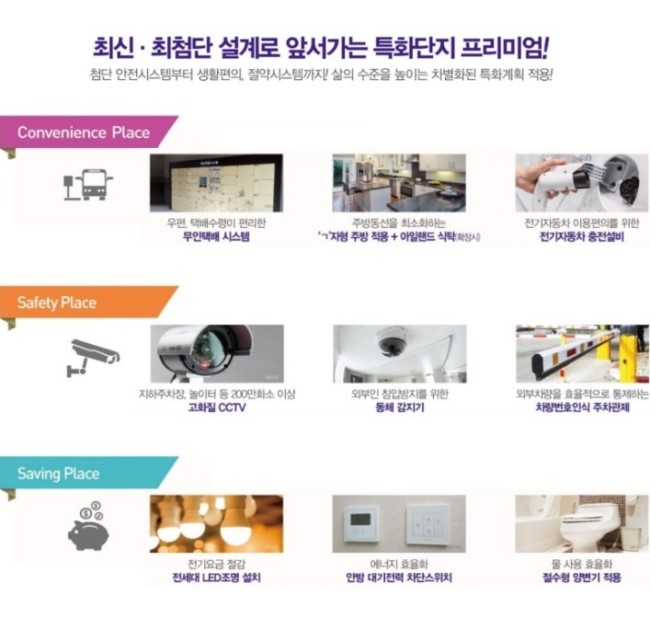 보라클린 이미지
