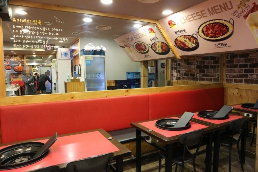 오늘도닭갈비 의정부점 이미지