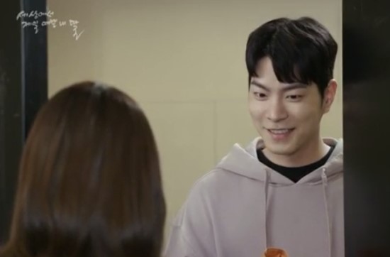 선보래 이미지