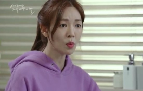 선보래 이미지