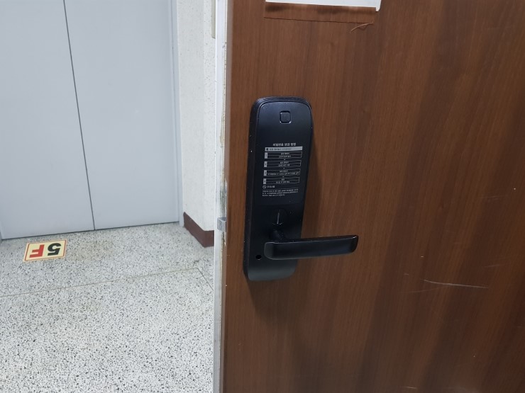 철물설비열쇠 이미지