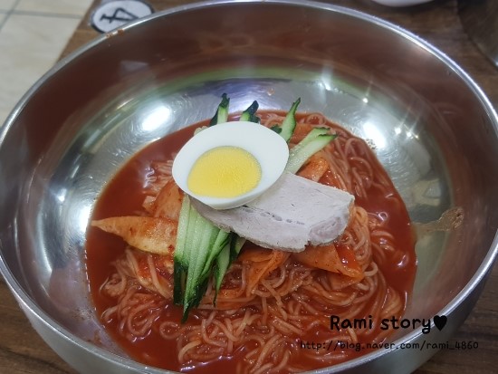 언양밀면 이미지