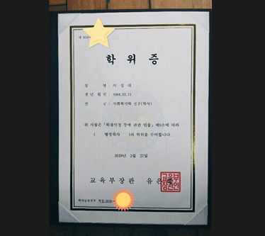 화서복싱체육관 이미지