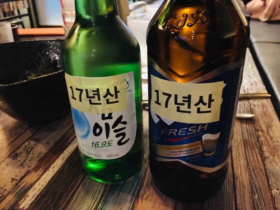육회한 형제 이미지