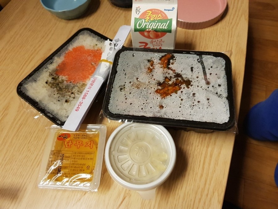 요염한닭발 이미지