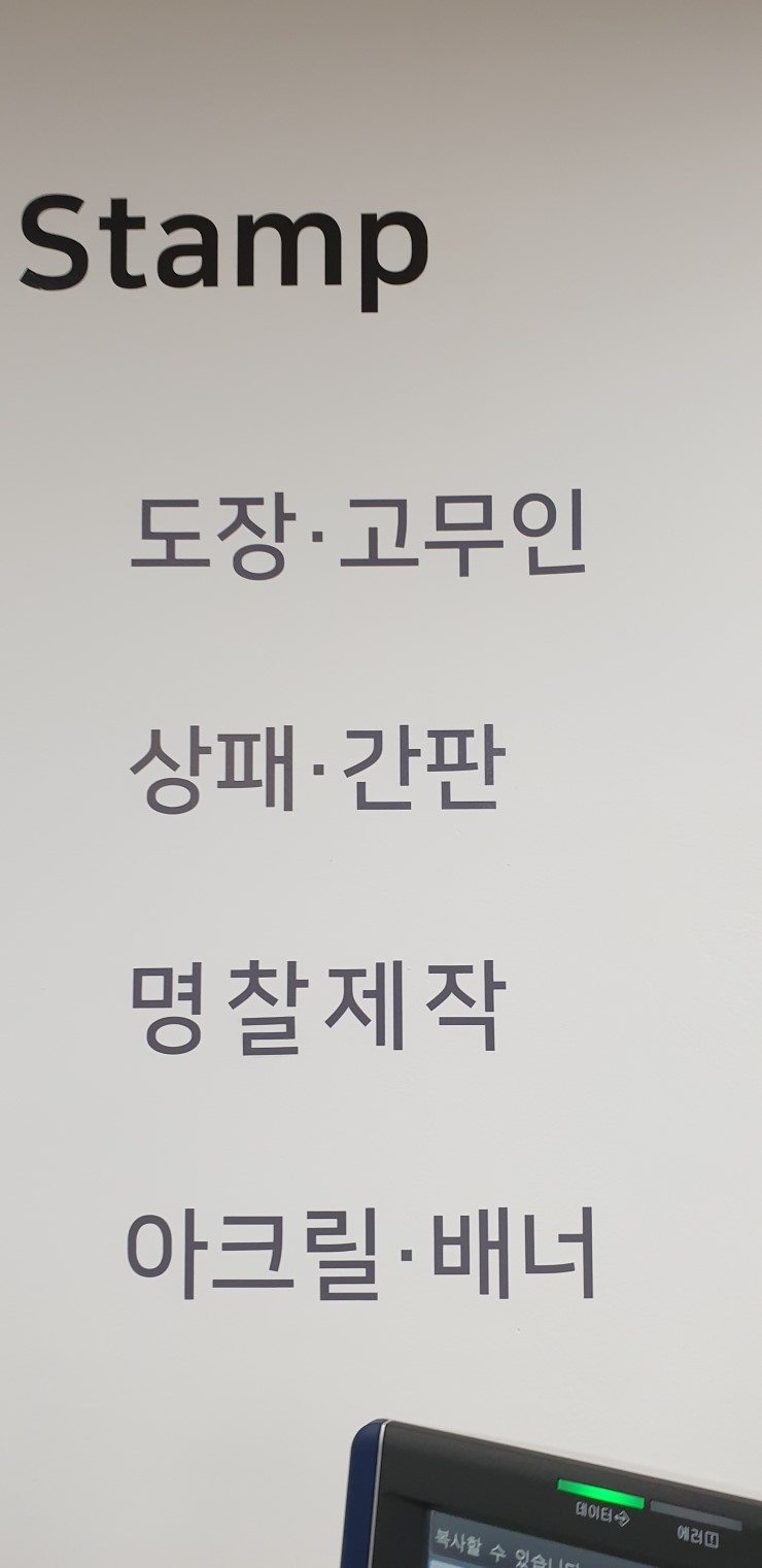 알파역삼센터 이미지
