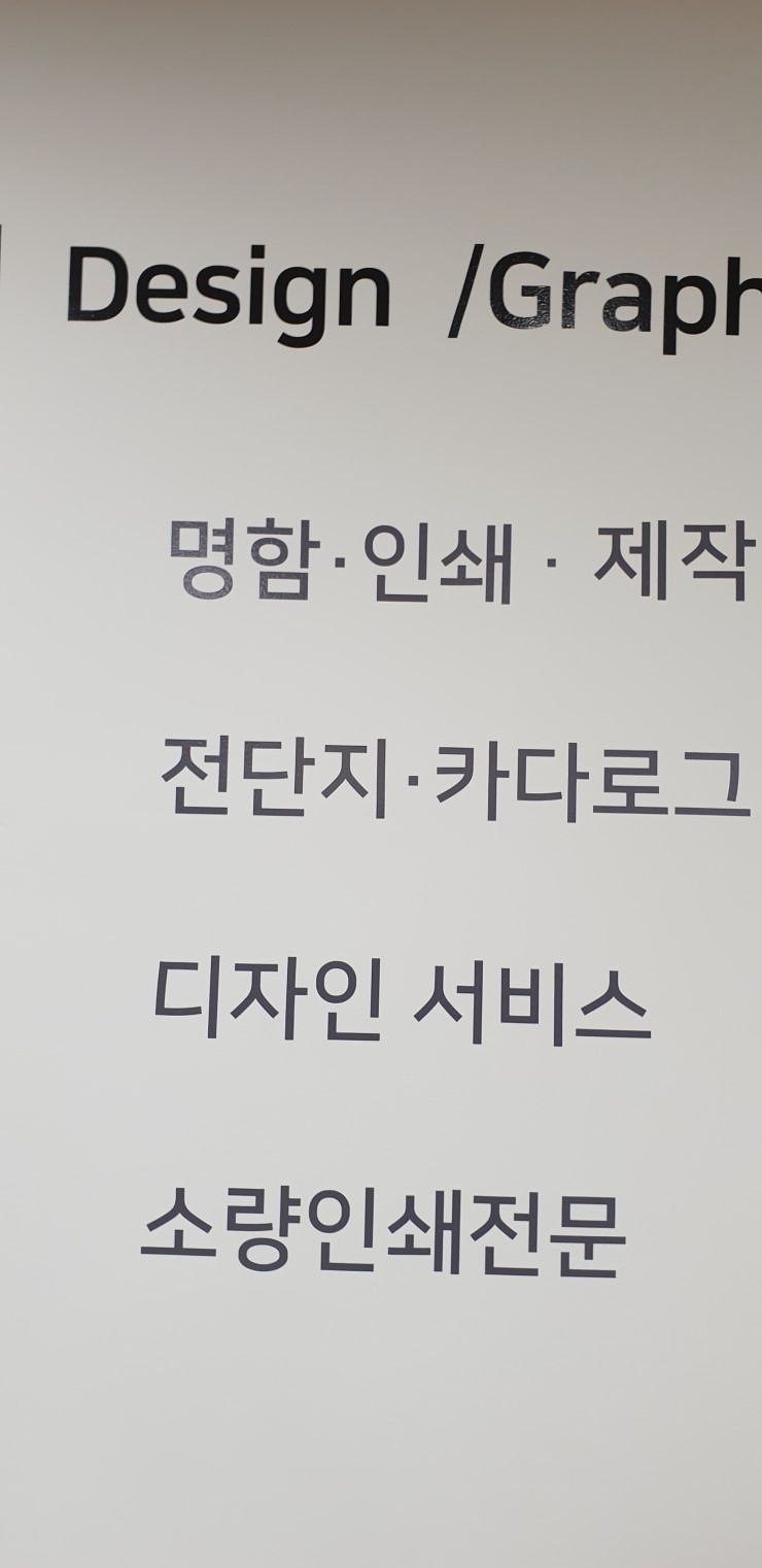 알파역삼센터 이미지
