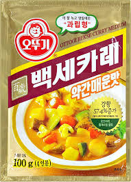 이맛유통 이미지
