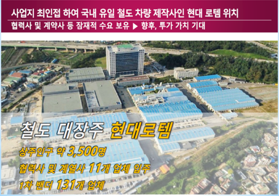 에이스인력 이미지