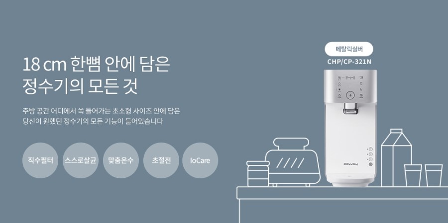 오케이렌탈 이미지