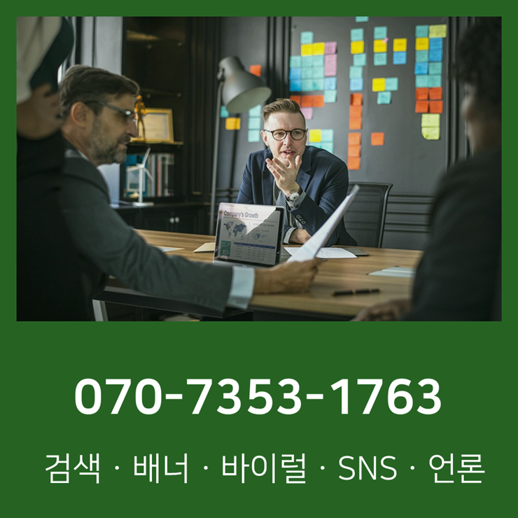 진부광고 이미지