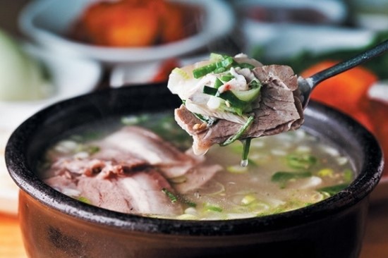 미소국밥 이미지