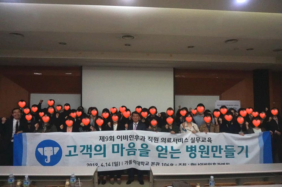 하나닥터스넷 이미지