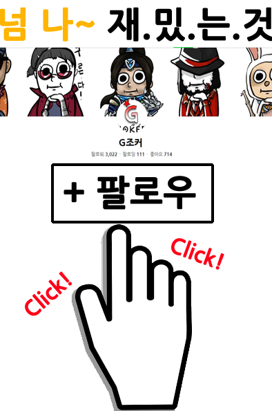 (주)썬프리시즌 이미지