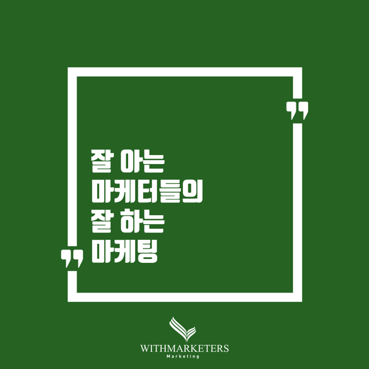 진부광고 이미지