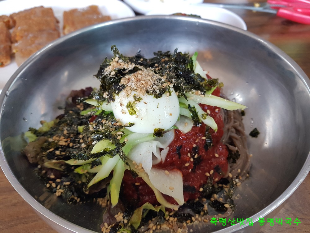 봉평메밀막국수 이미지