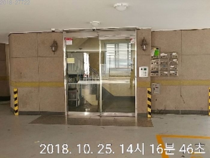 계남고등학교 이미지
