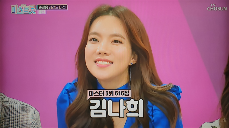 홍자pc 이미지