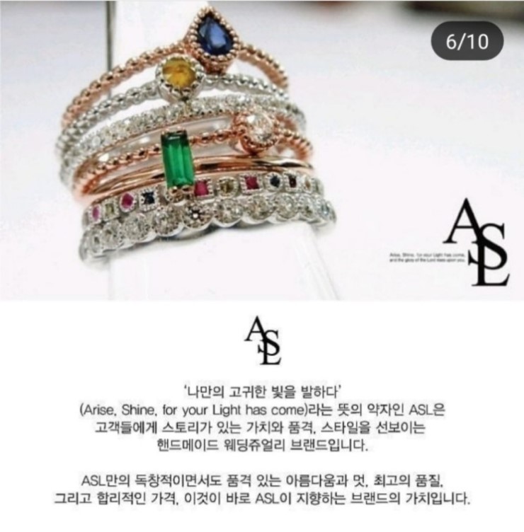 주식회사 블루메디 이미지