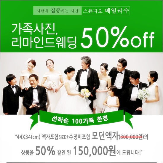 진도을사진관 이미지