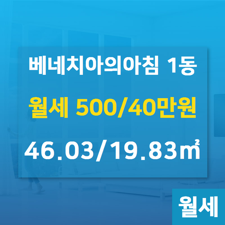 삼성공인중개사사무소 이미지