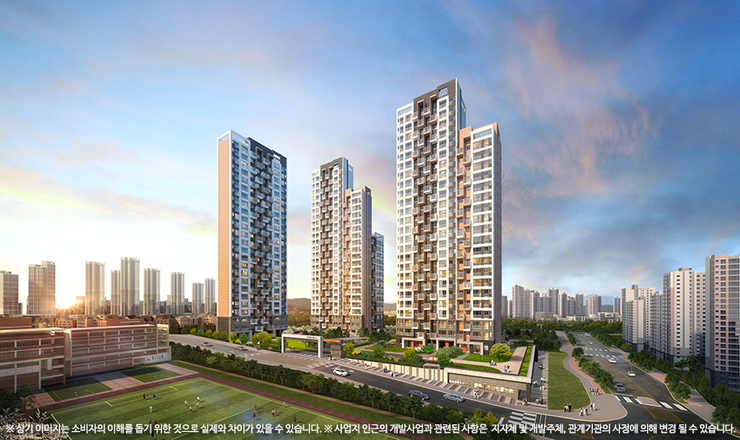 신내역 힐데스하임 참좋은아파트 이미지