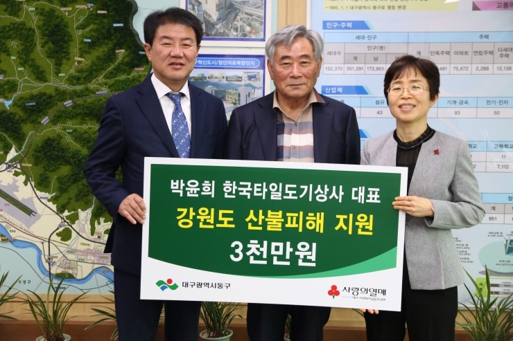 한국상사 이미지