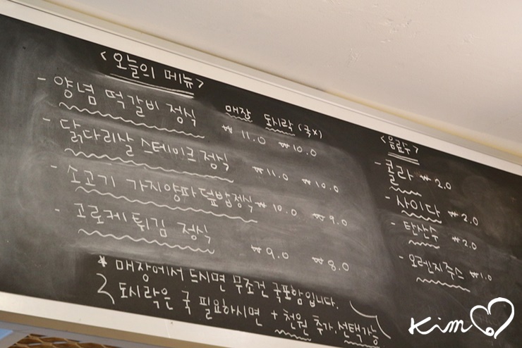 미미米米 이미지