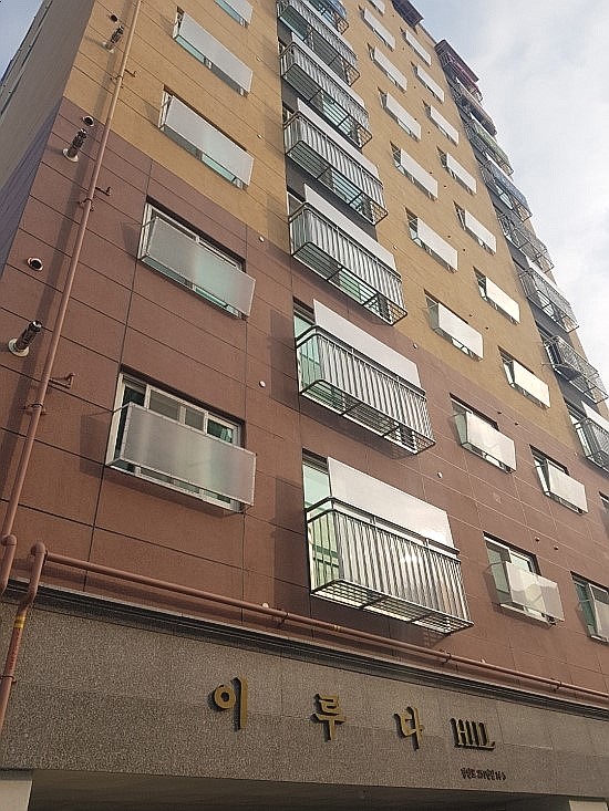 도시건물종합관리 이미지