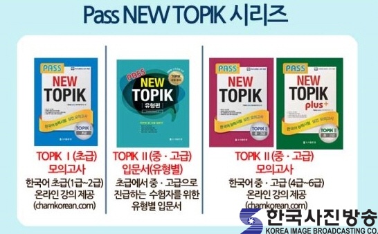 도서출판참 이미지